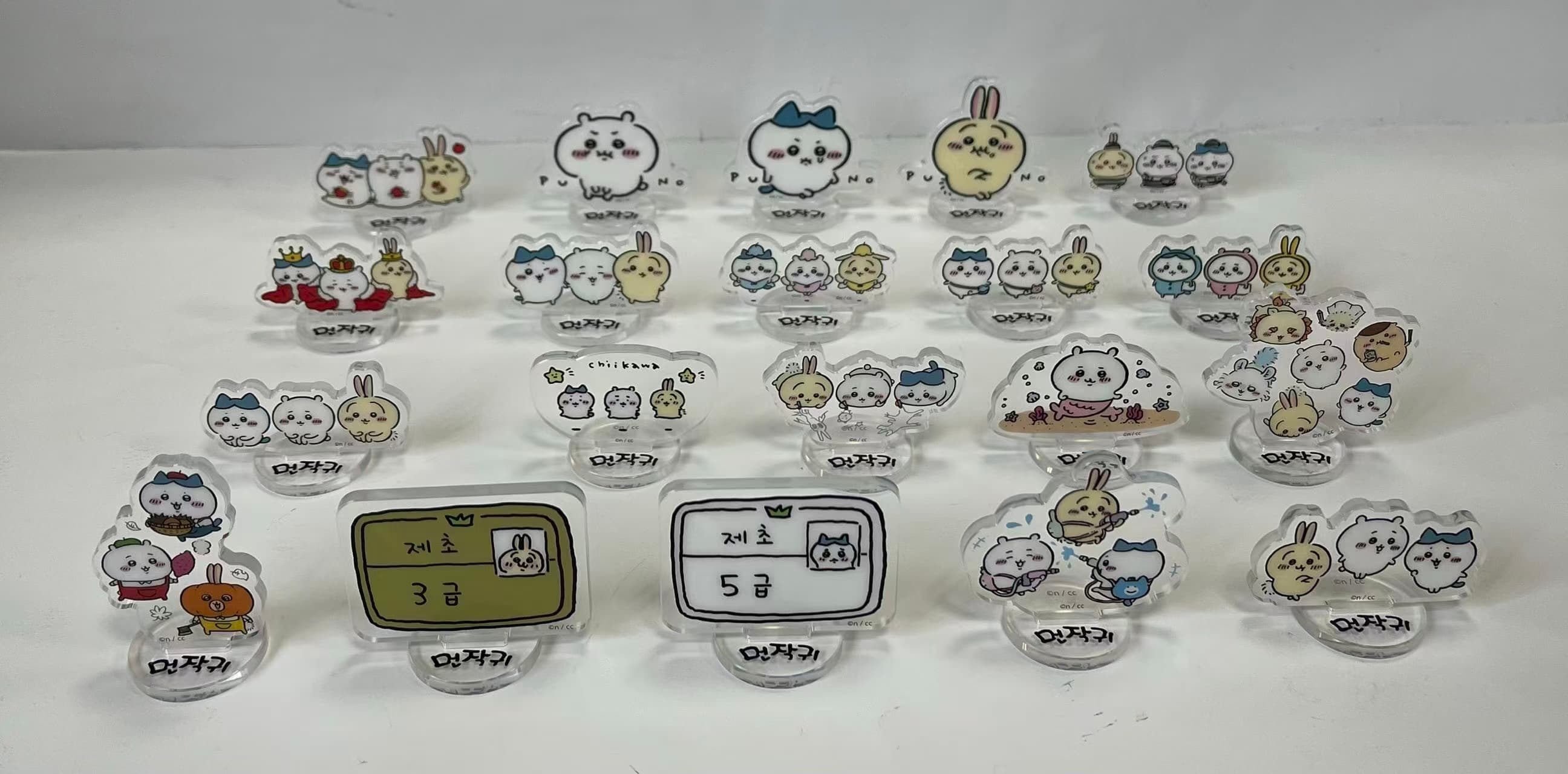 Licensed Character Toy (Auth Required)