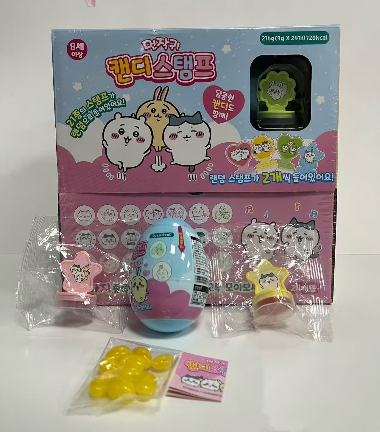 Licensed Character Toy (Auth Required)