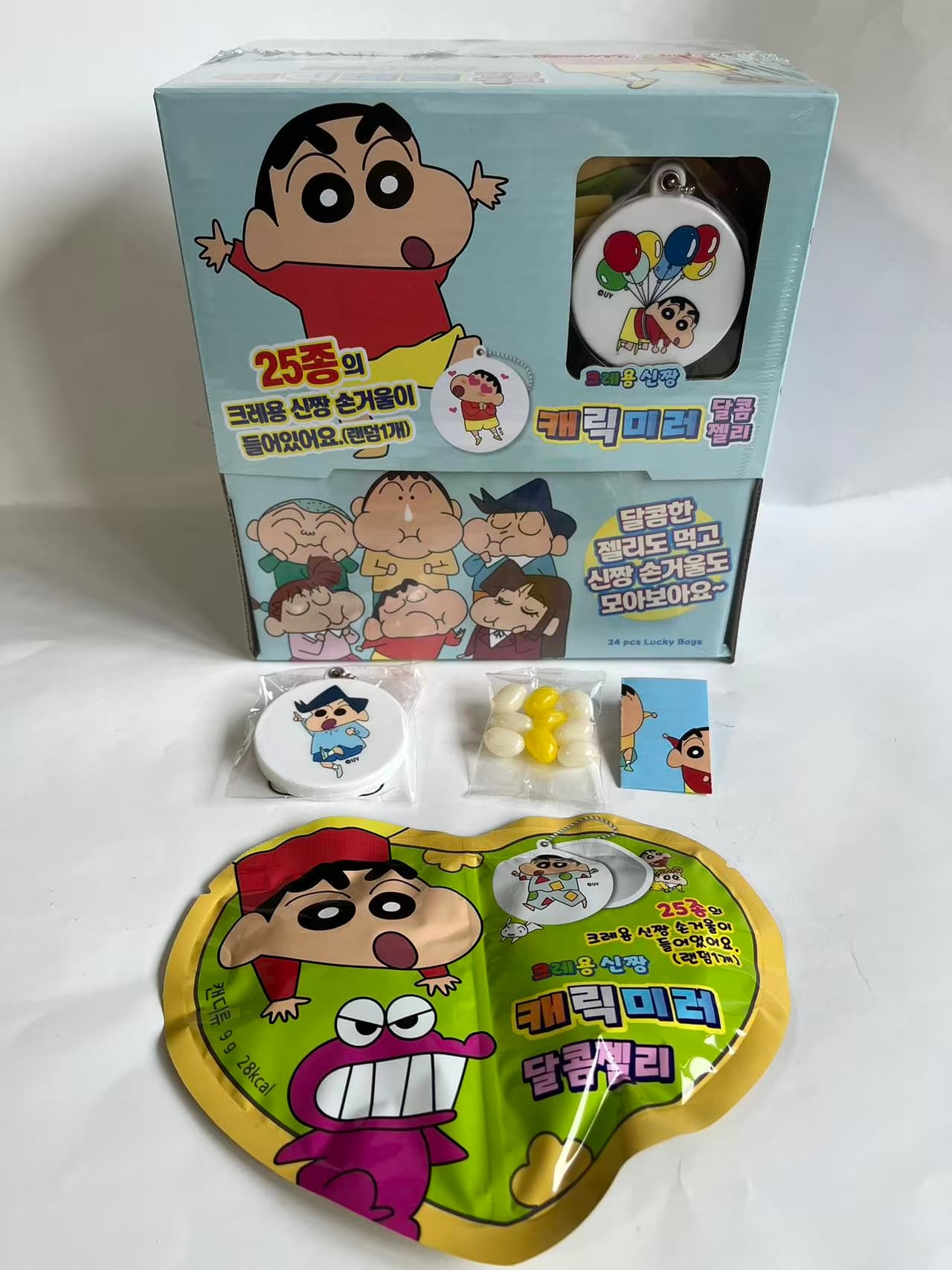 Licensed Character Toy (Auth Required)