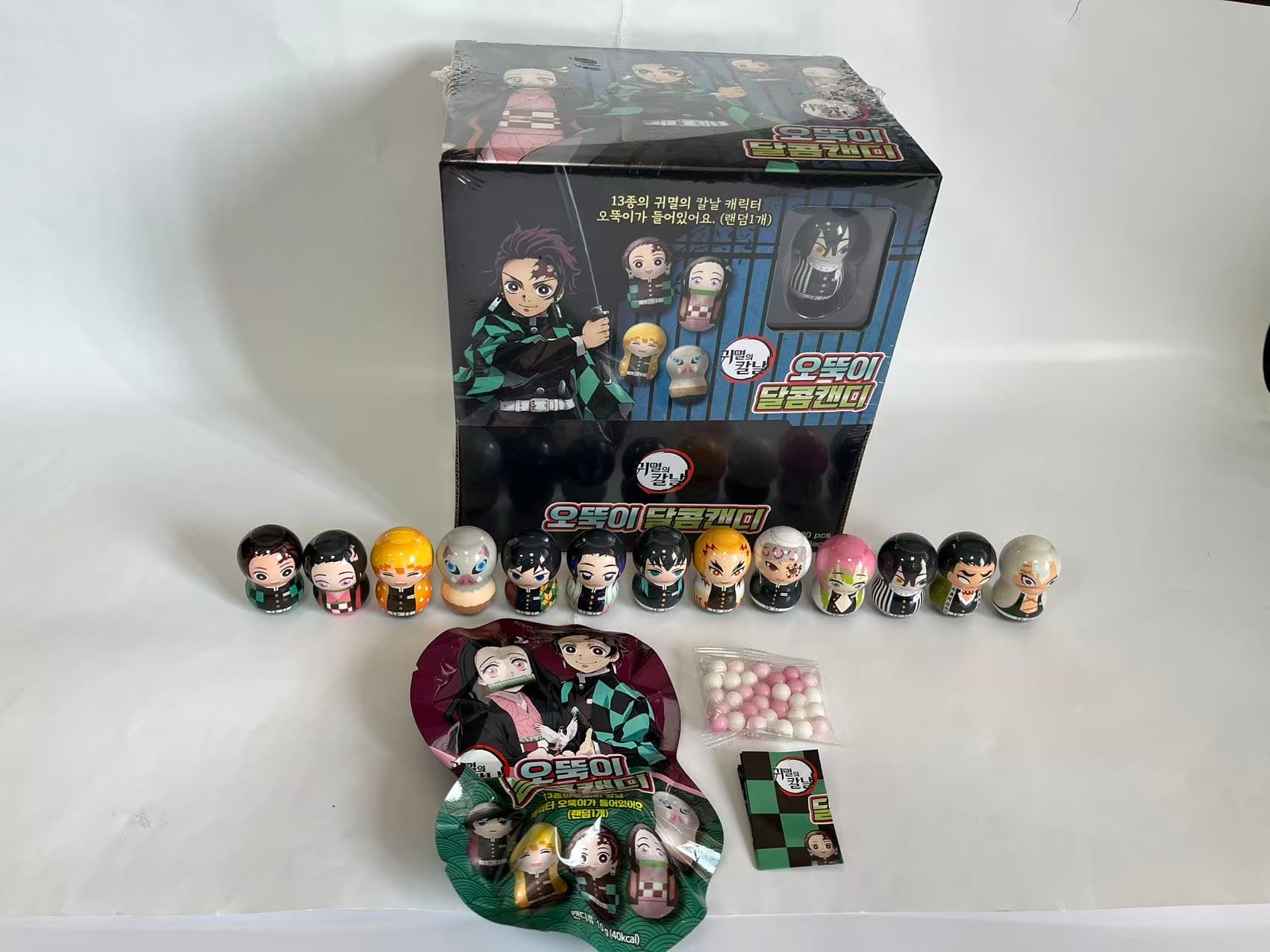 Demon Slayer Tumbler Toy