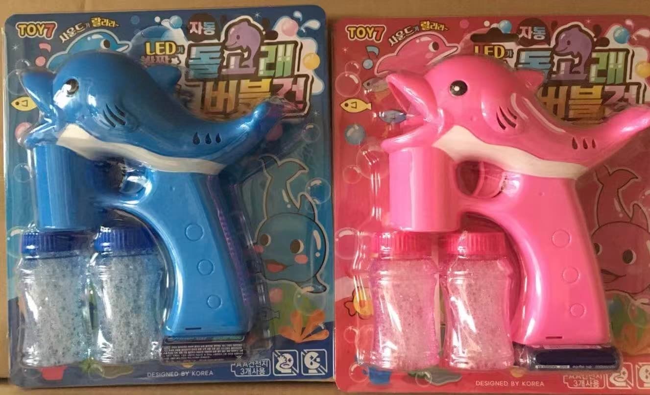 Dolphin Bubble Blower