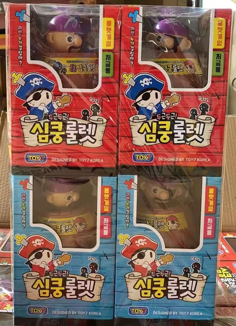 Heart-Pound Roulette