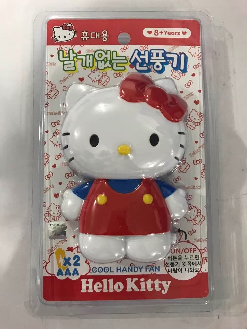 Licensed Character Fan