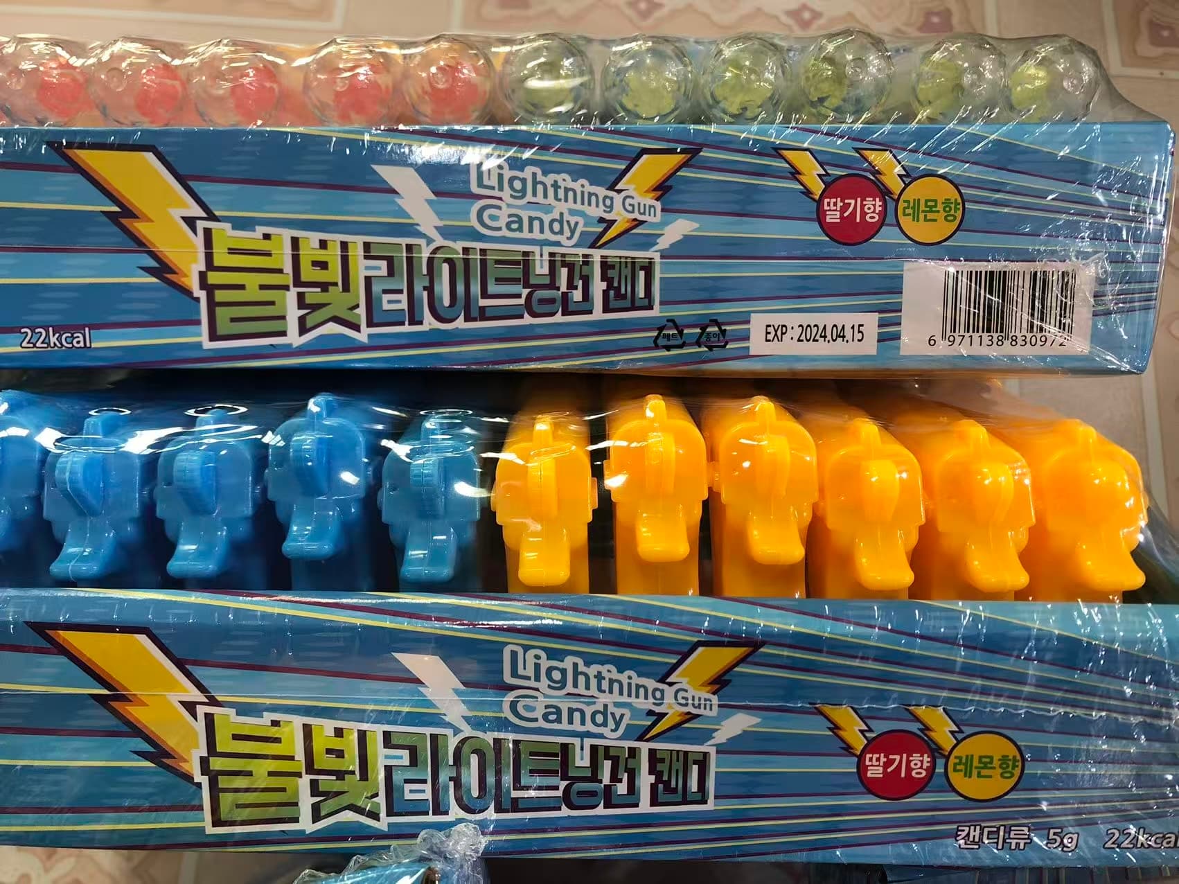 Light-Up Lightning Candy