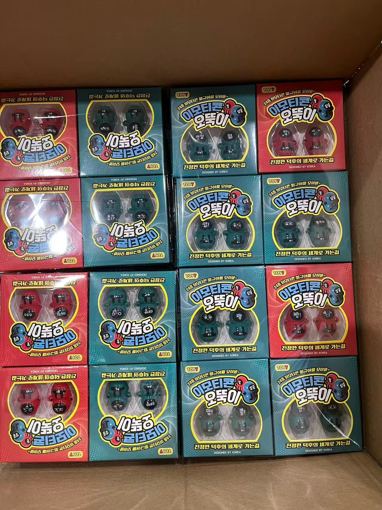 Mask Man Tumbler Toy