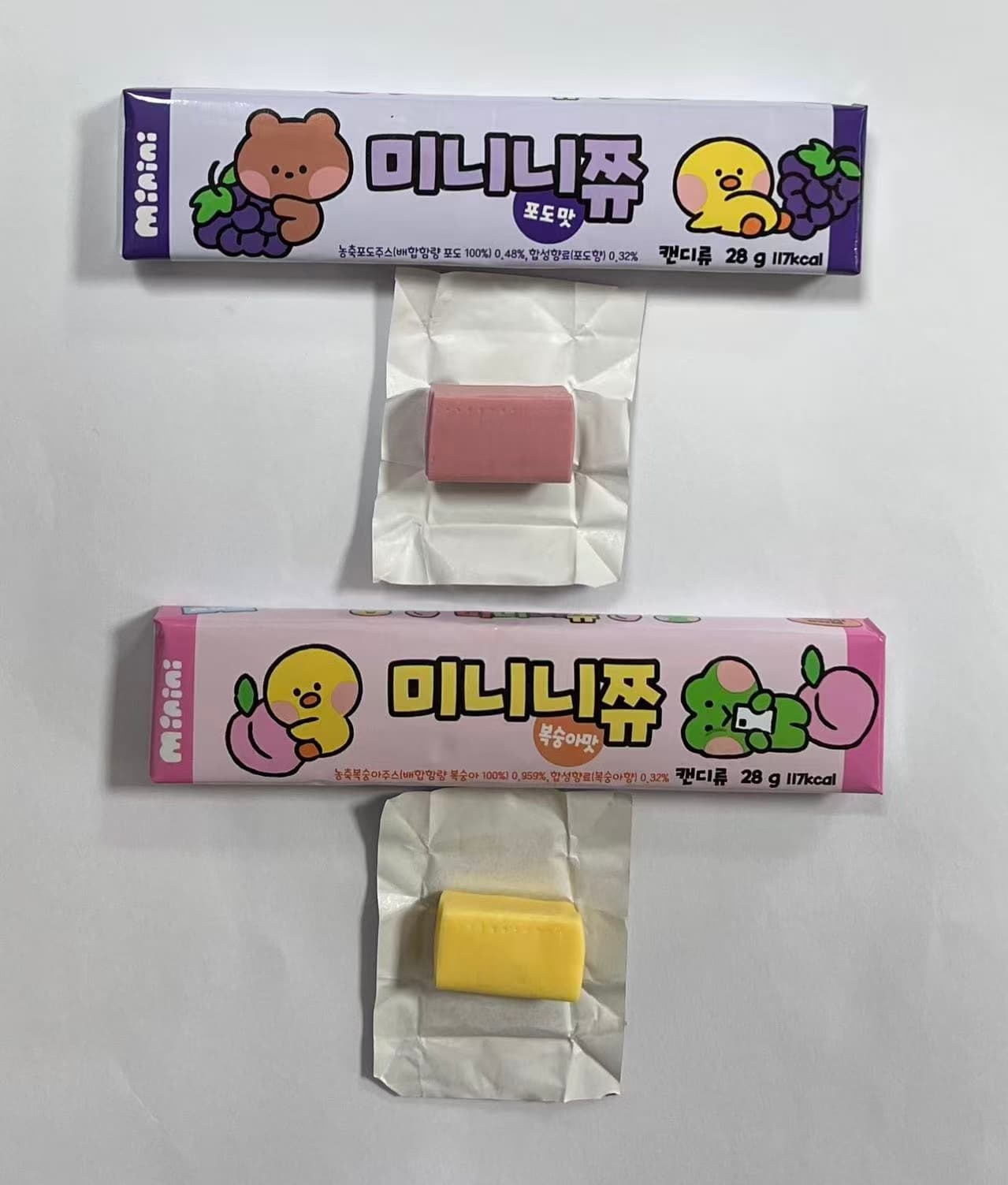 Minini Chew