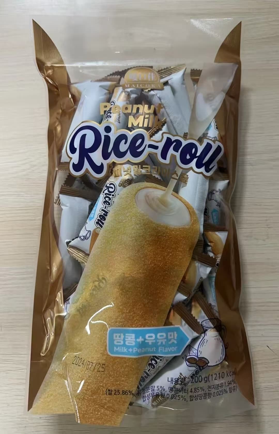 Peanut Milk Rice Roll Snack