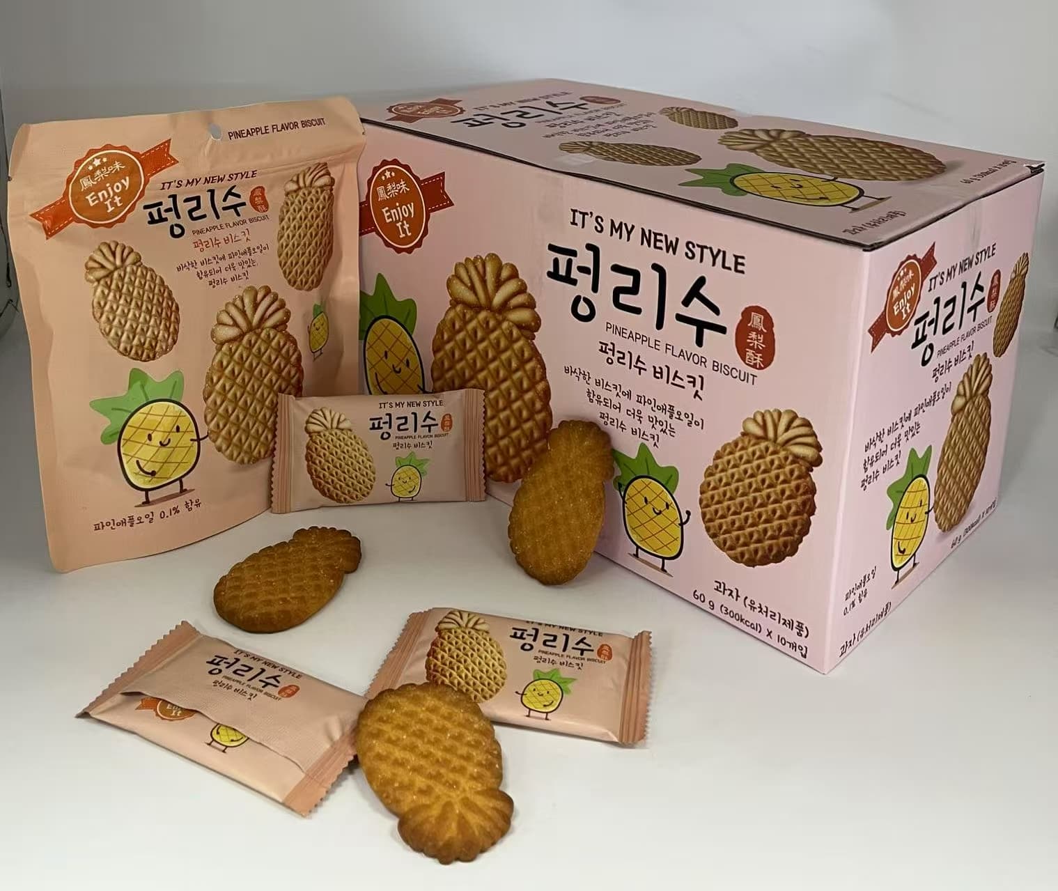 Pineapple Cake Biscuits