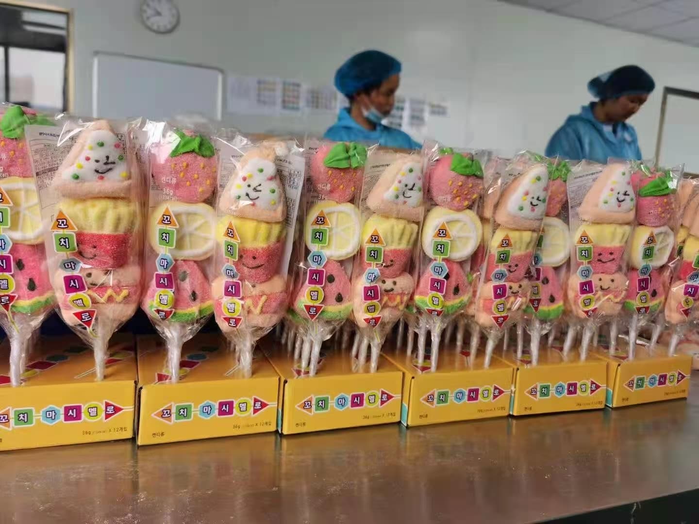 Seasonal Marshmallow