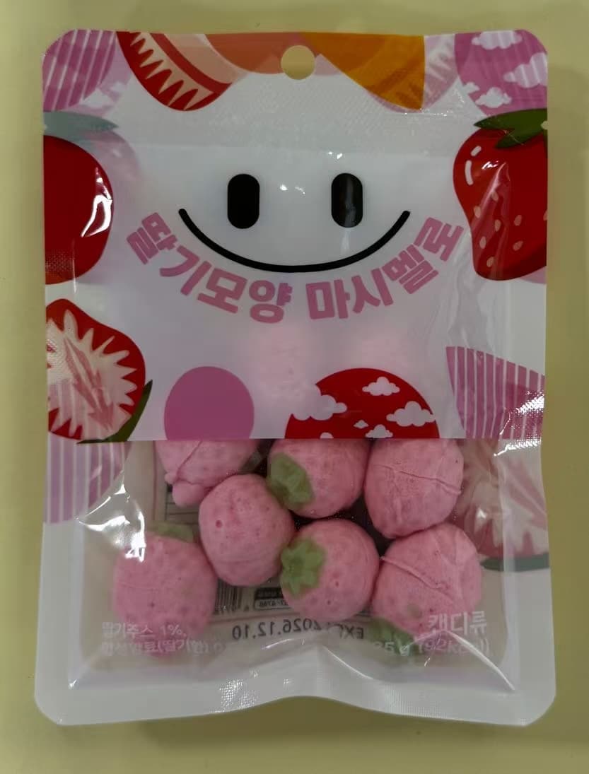 Strawberry-Shaped Marshmallow