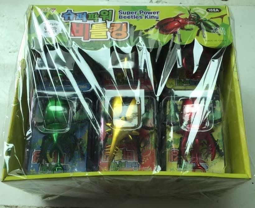 Superpower Battle King