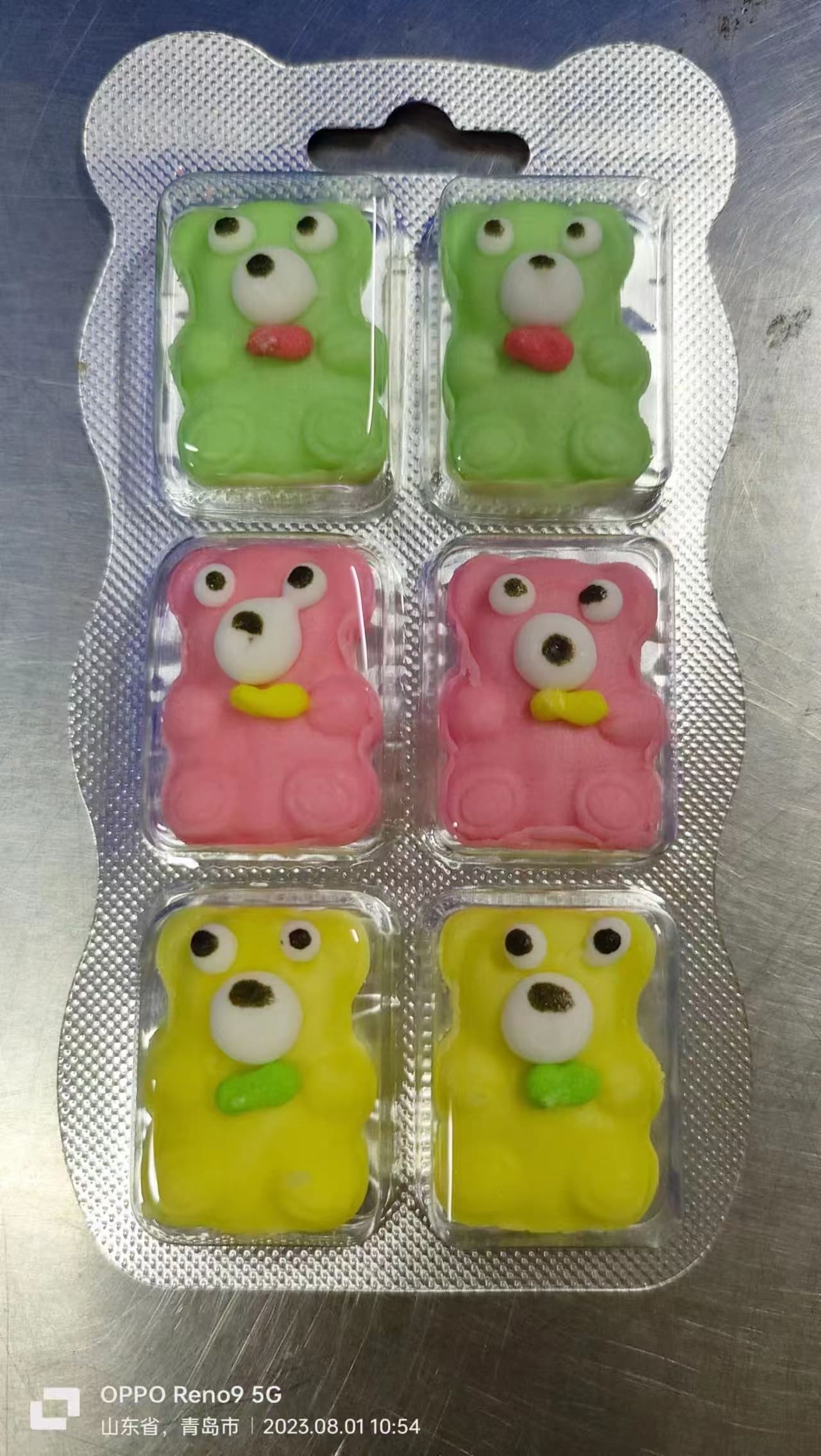 Teddy Bear Gum