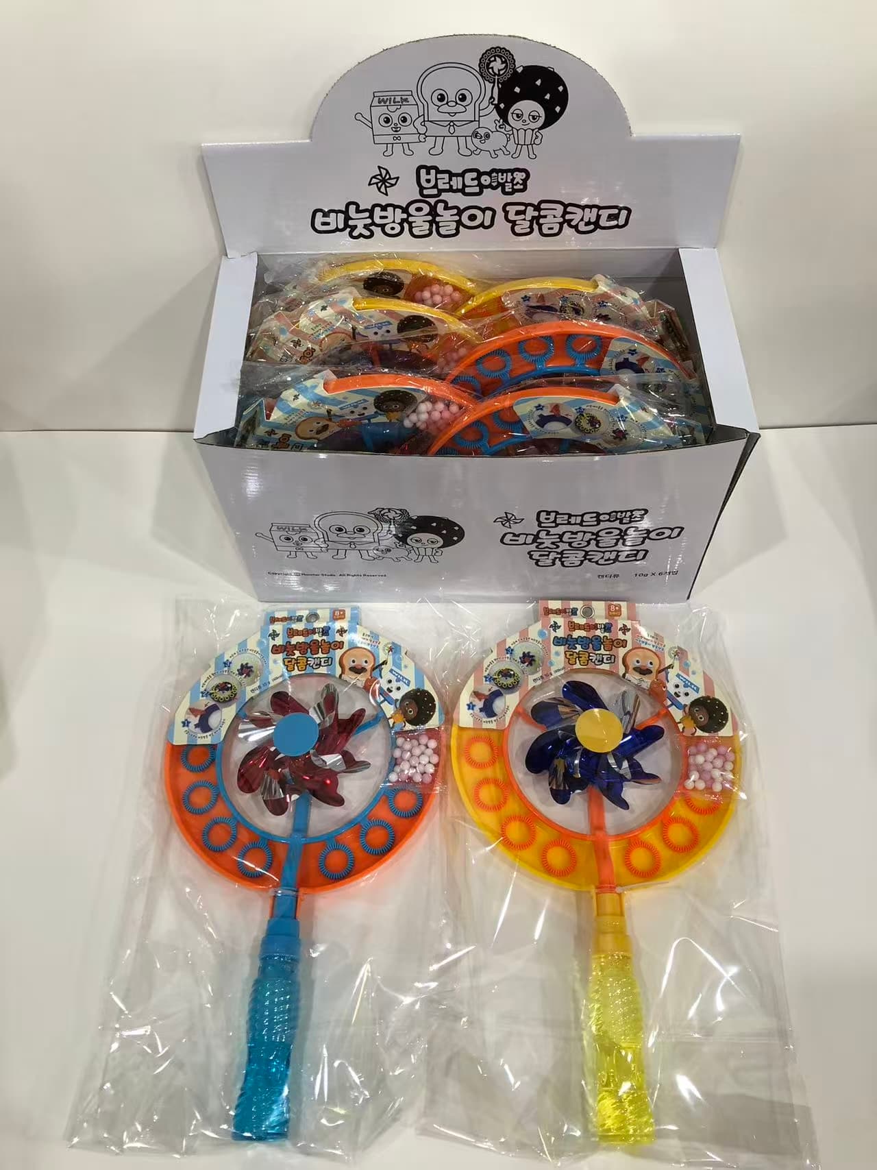 Whirring Pinwheel Bubbles