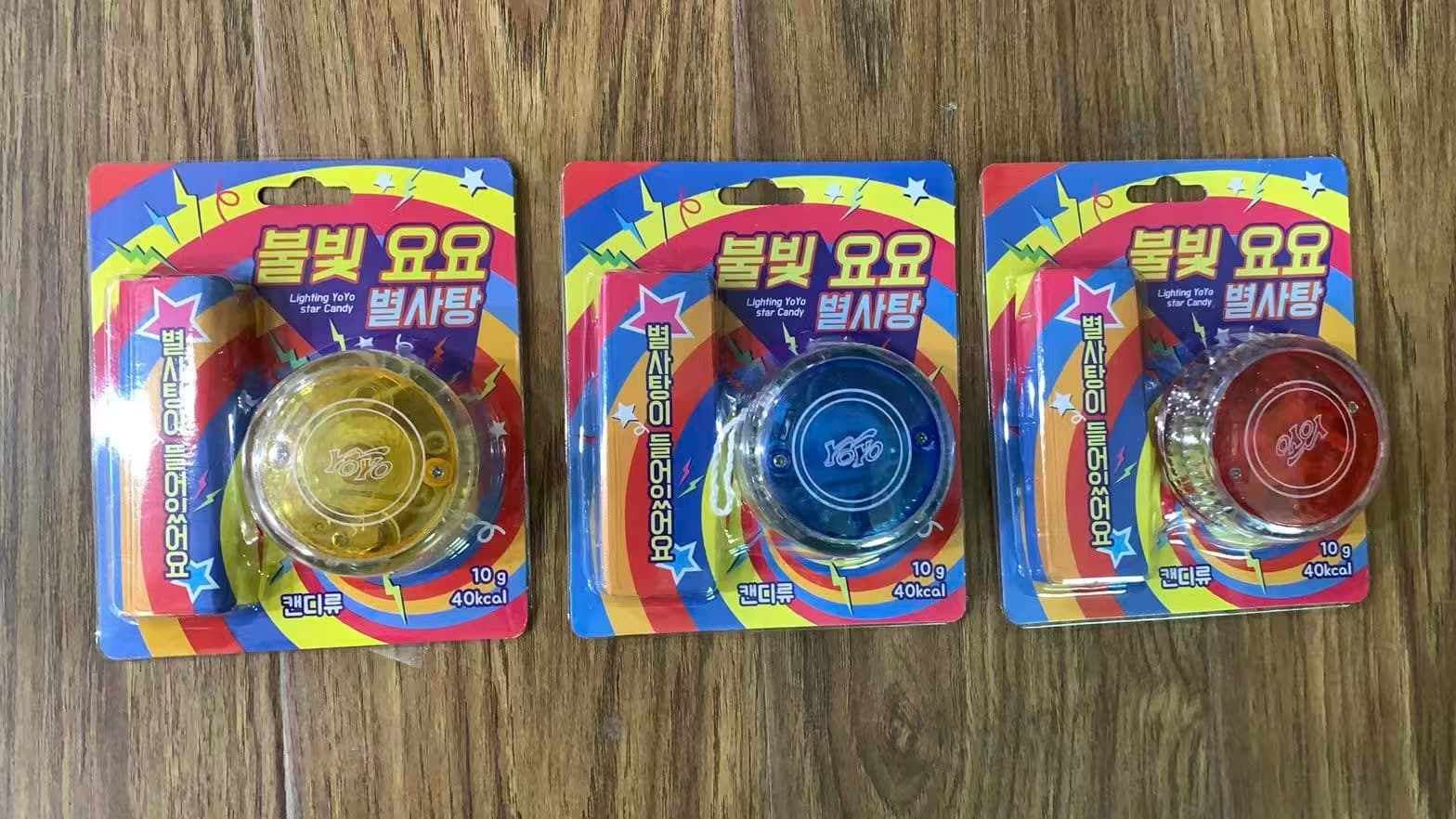 Yo-Yo