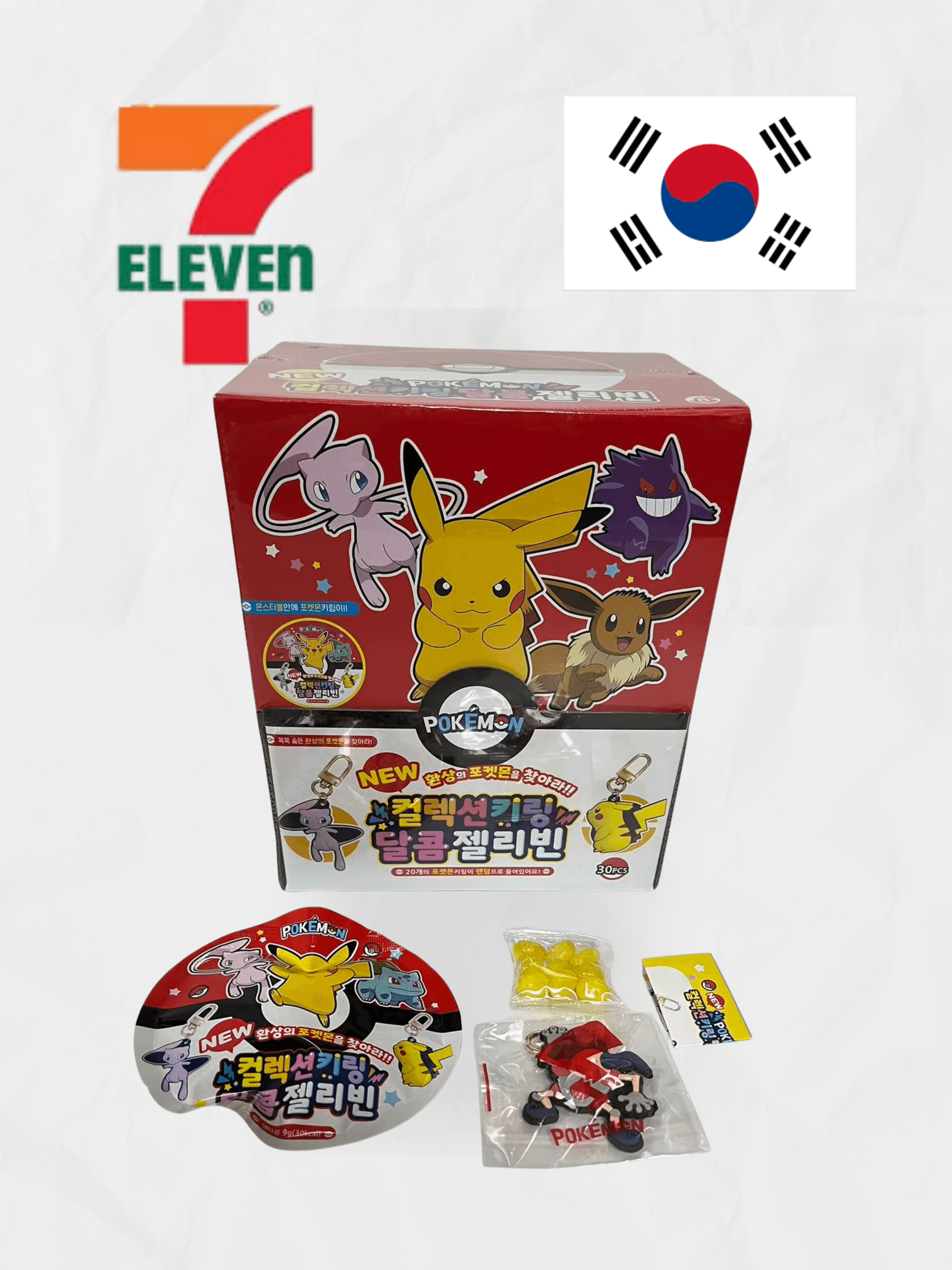 Pokemon jelly beans at 7-Eleven store