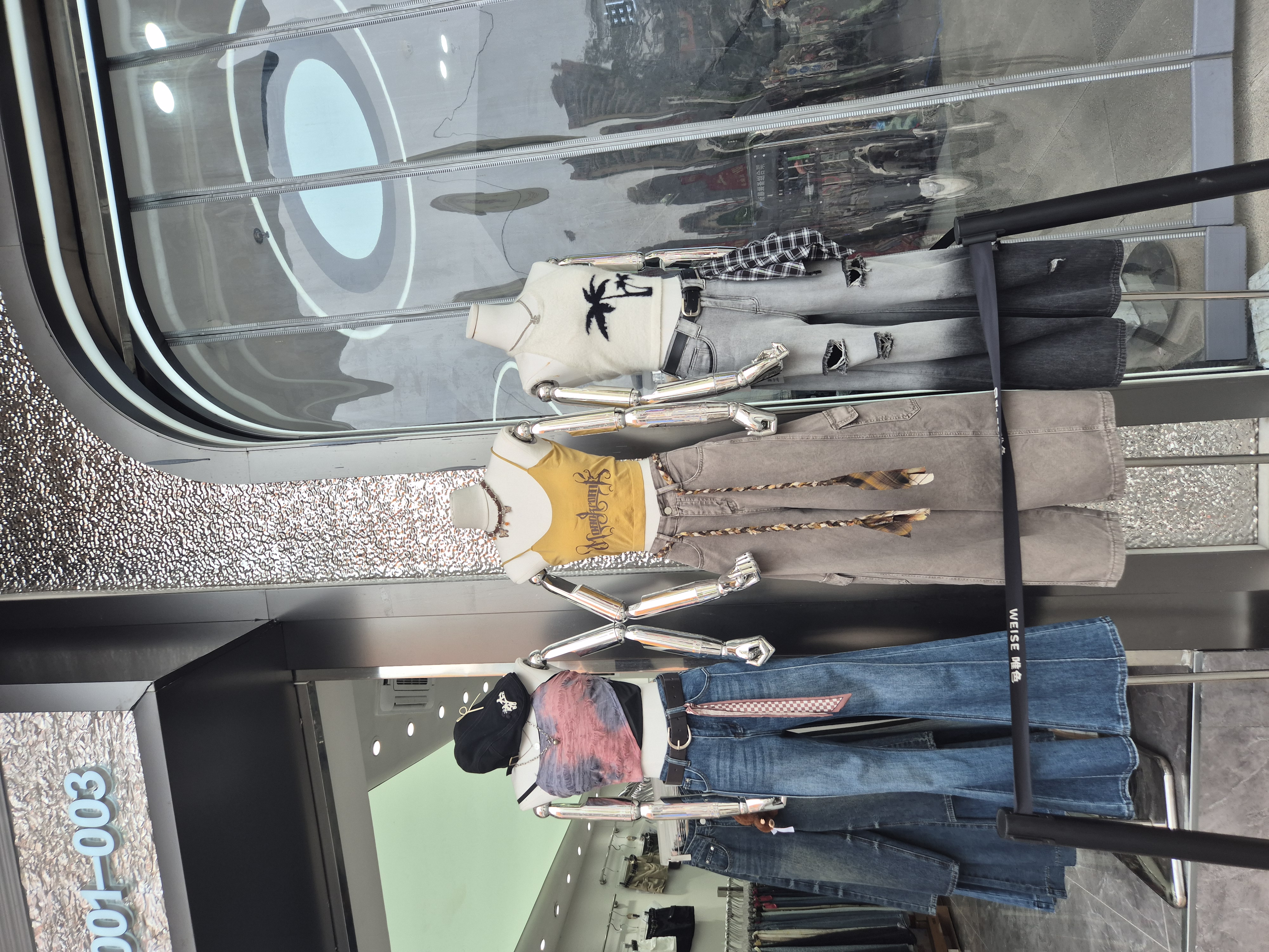 NexSupply field archive photo, Summer 2025