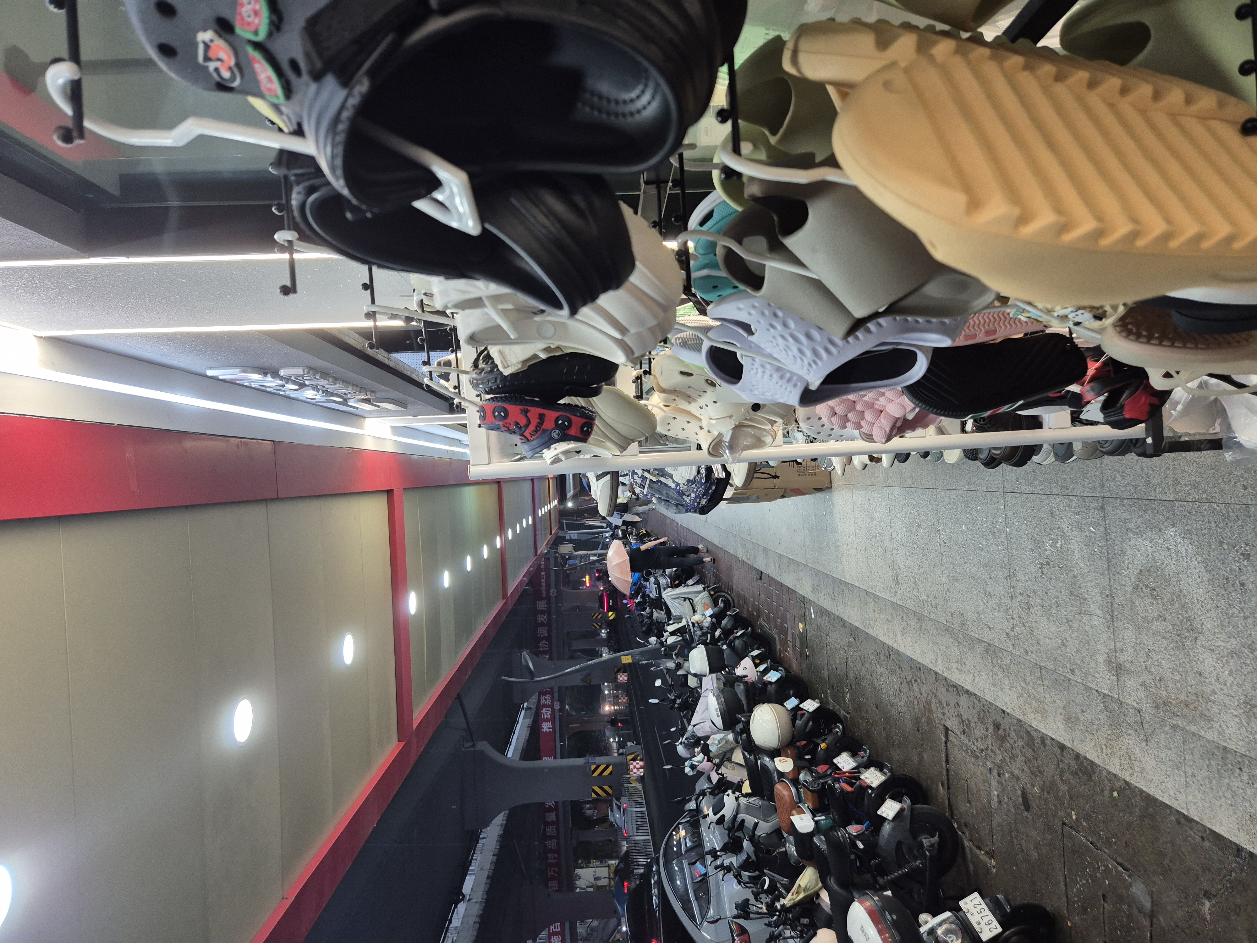 NexSupply field archive photo, Summer 2025