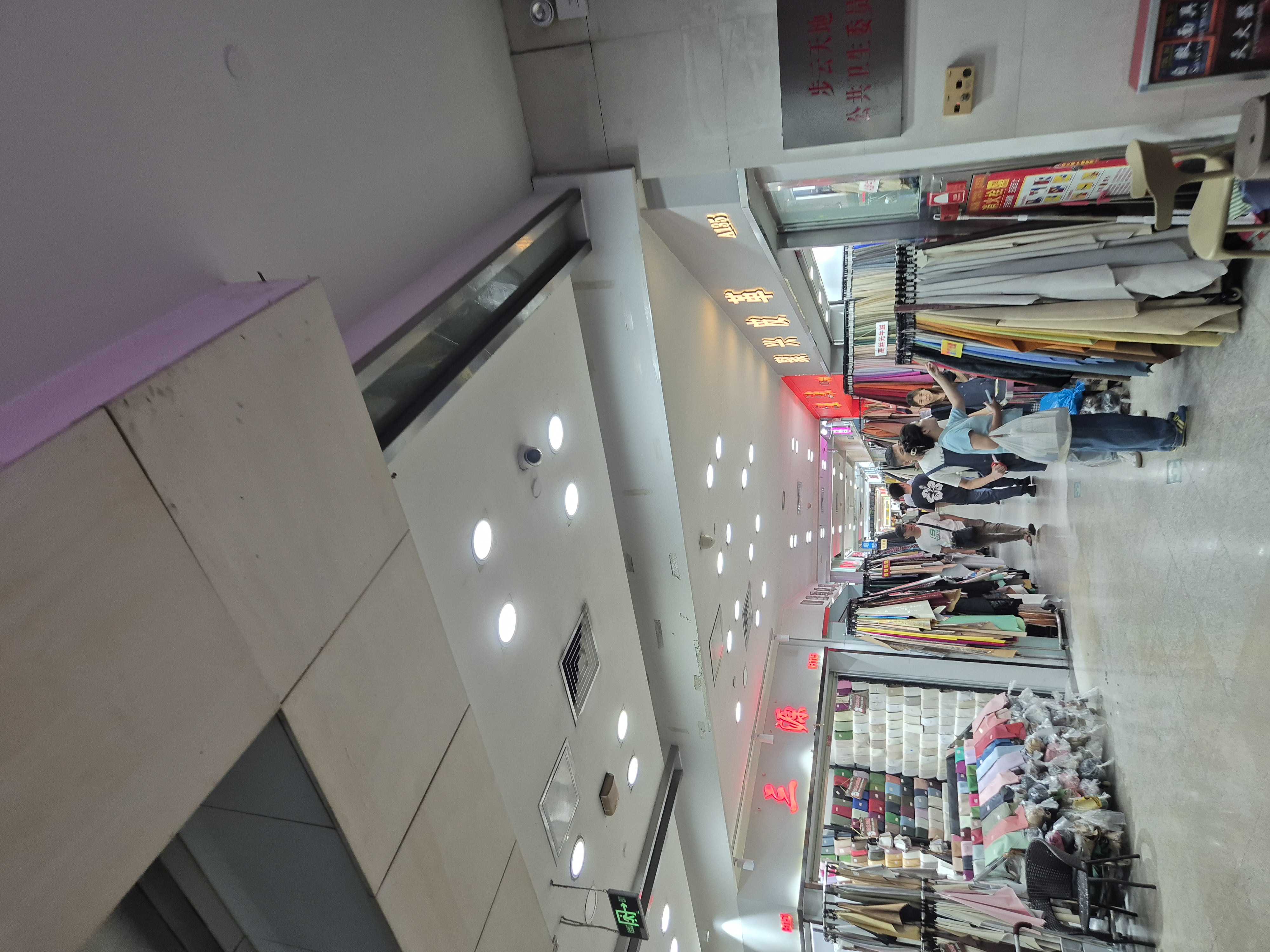 NexSupply field archive photo, Summer 2025