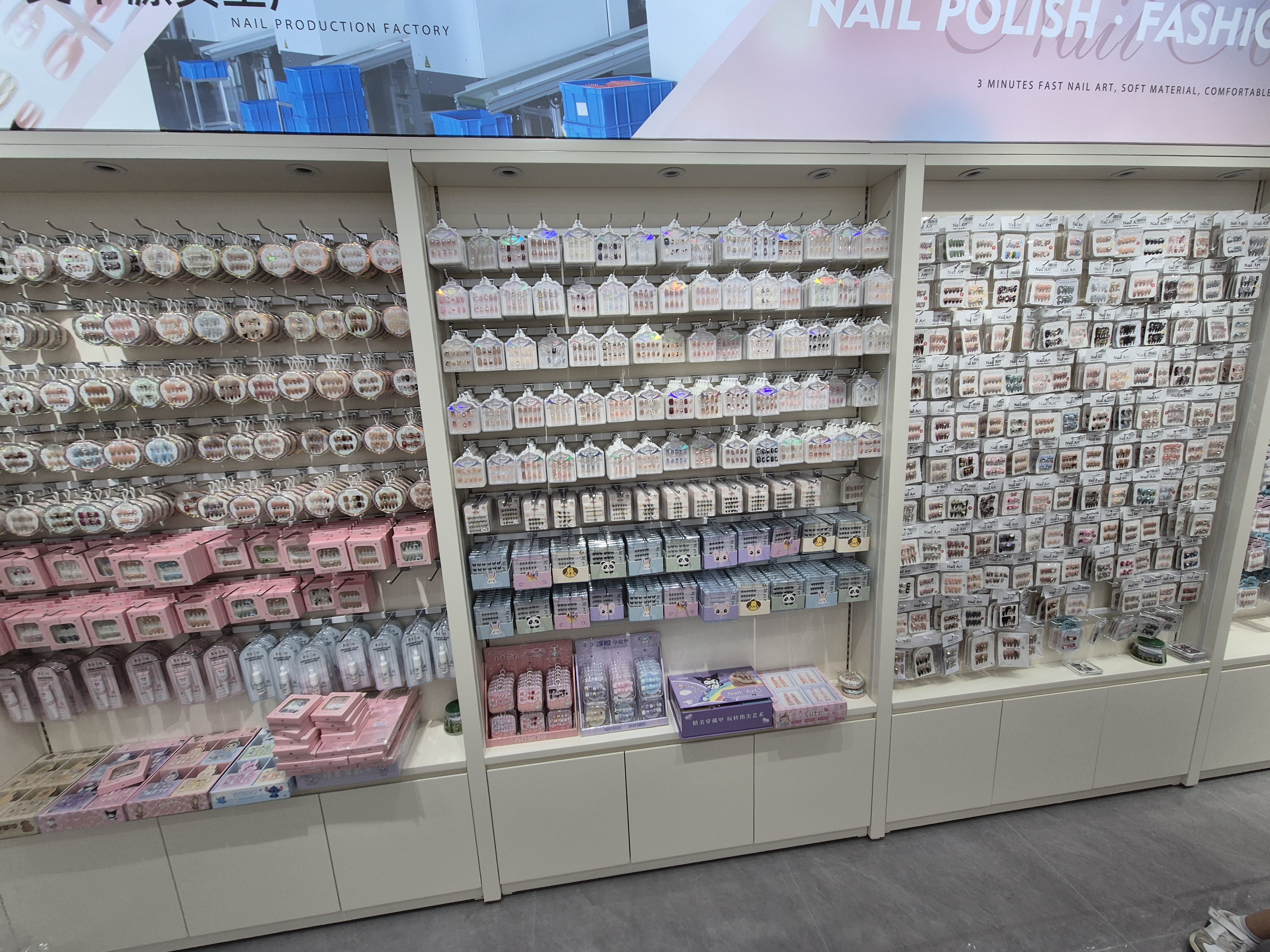 NexSupply field archive photo, Summer 2025