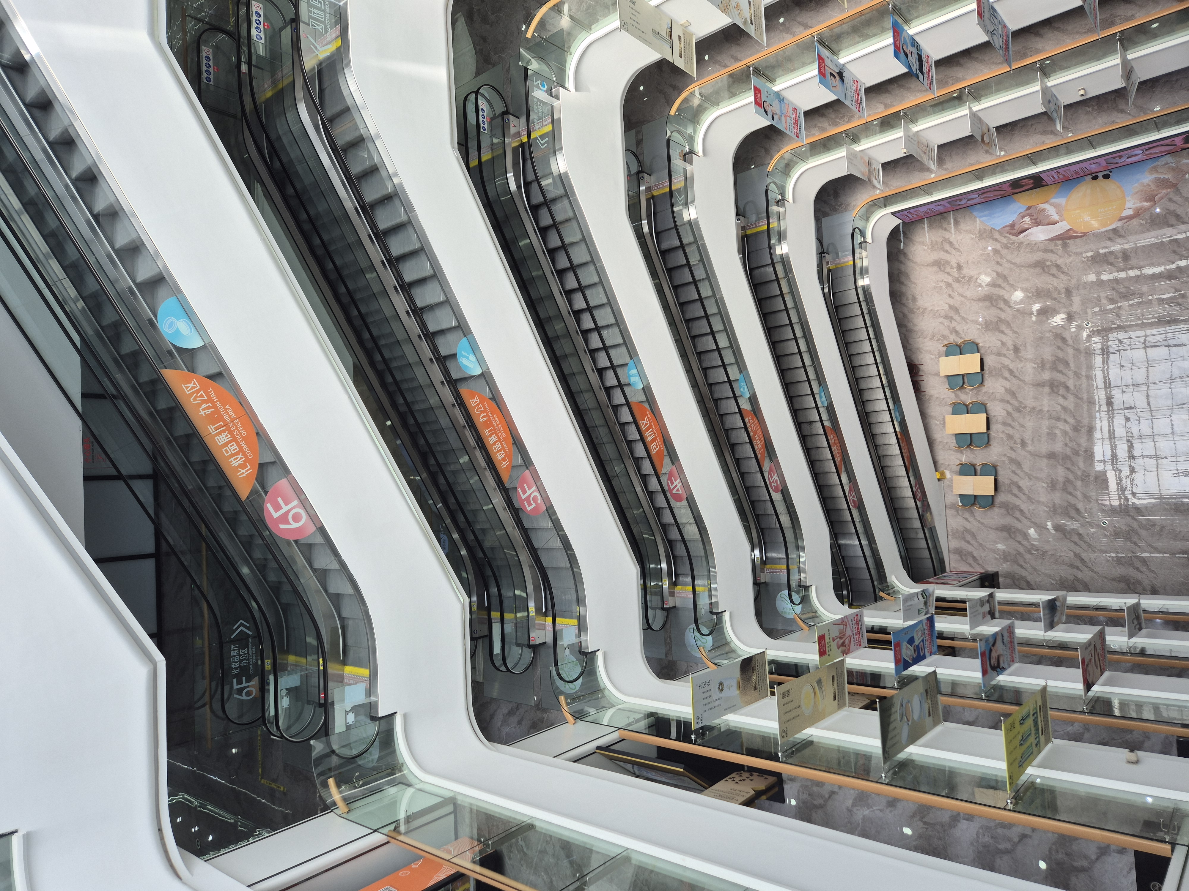 NexSupply field archive photo, Summer 2025