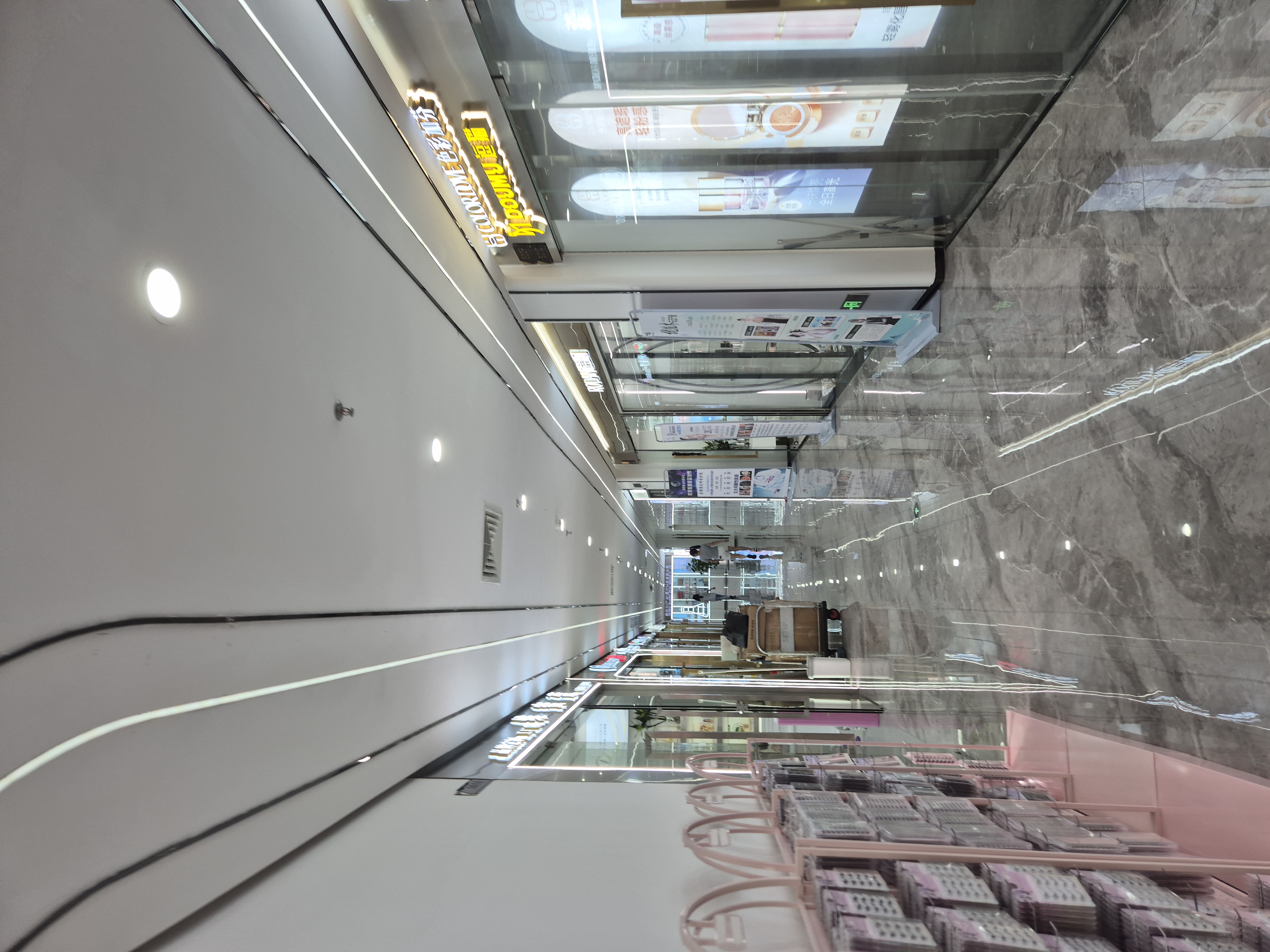 NexSupply field archive photo, Summer 2025