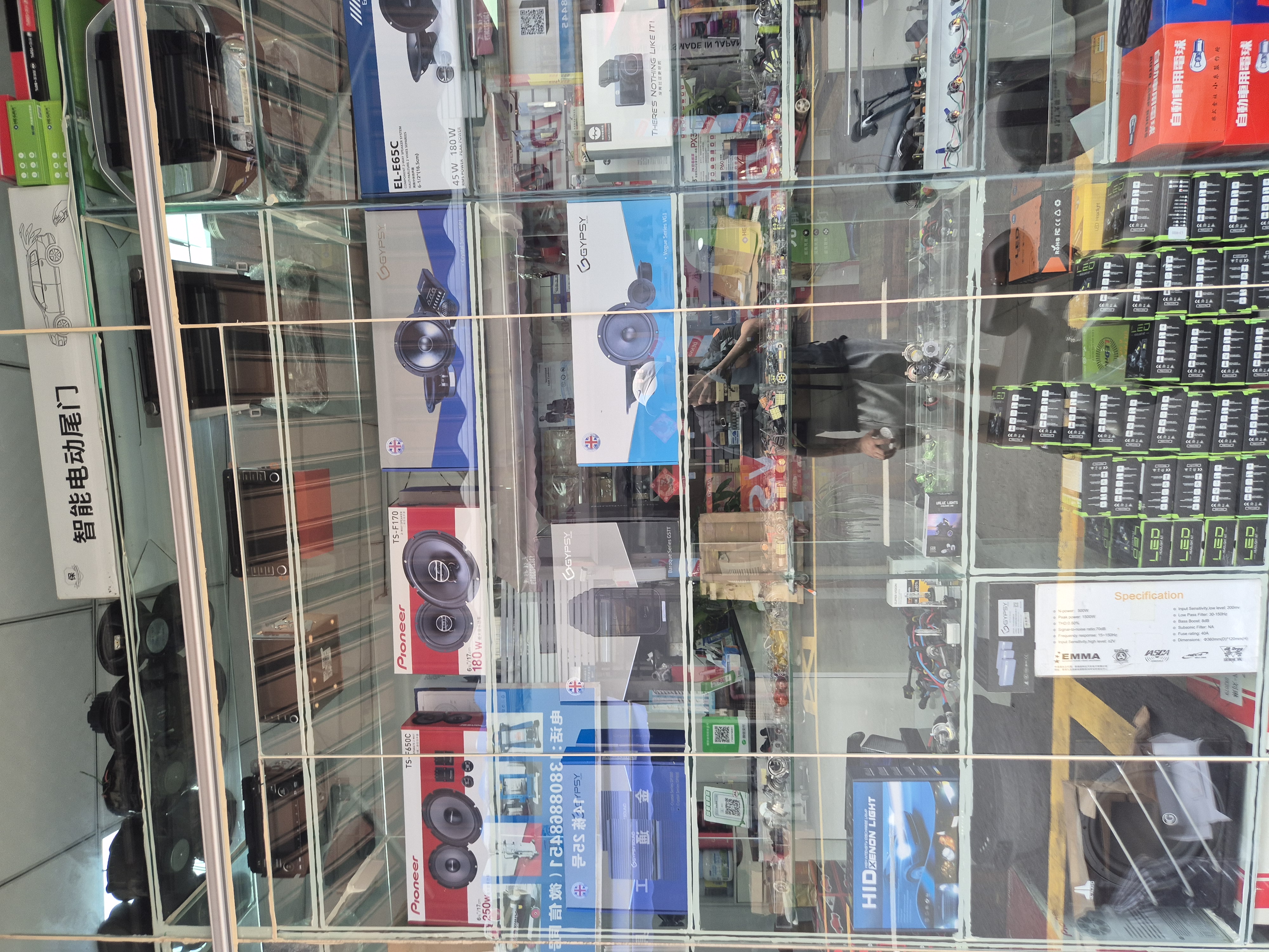 NexSupply field archive photo, Summer 2025