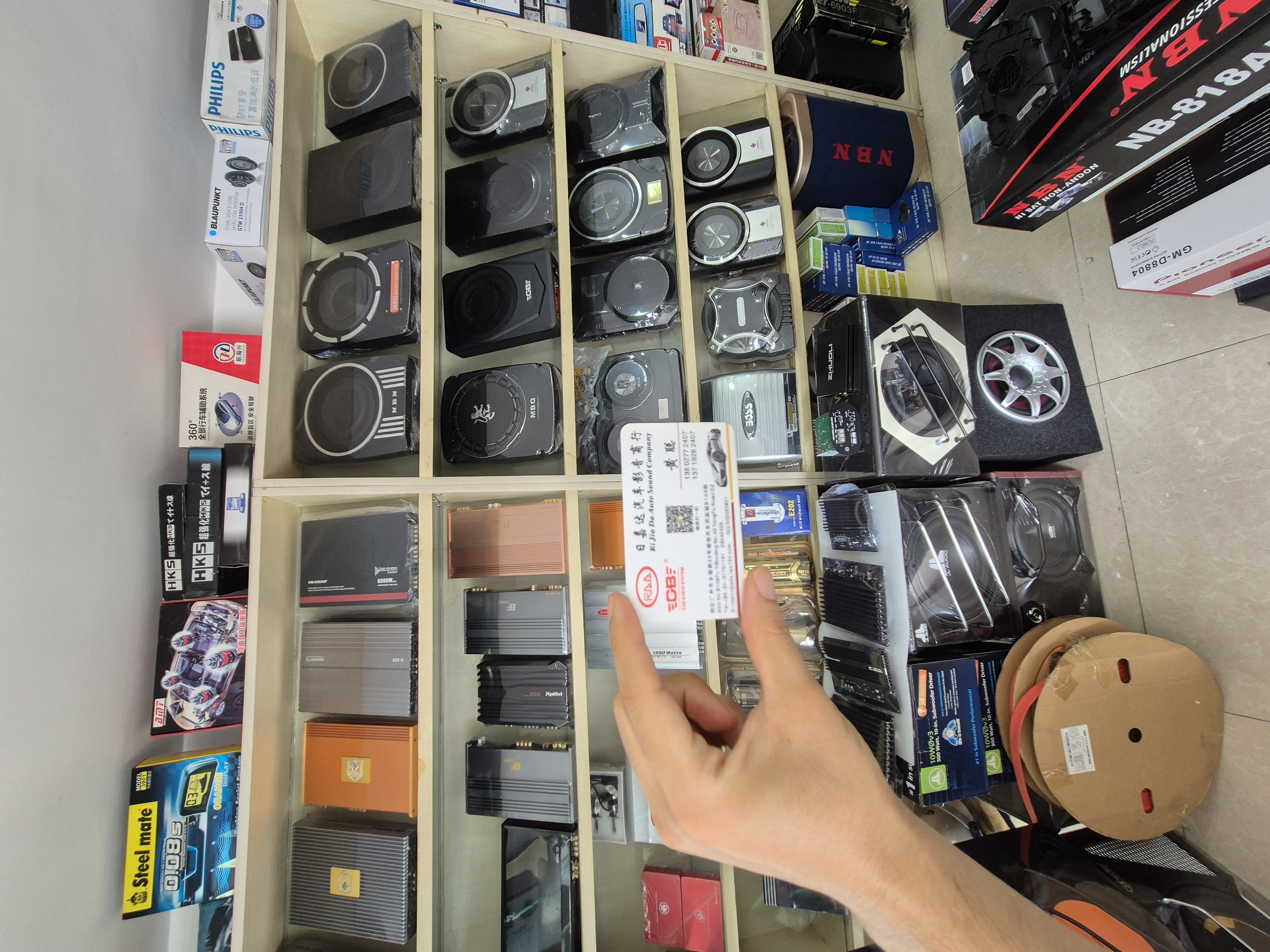 NexSupply field archive photo, Summer 2025