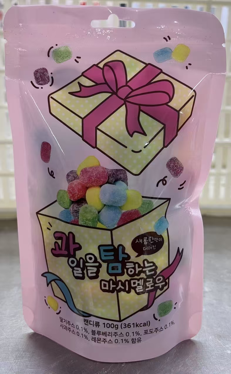 Fruit Lover Marshmallow