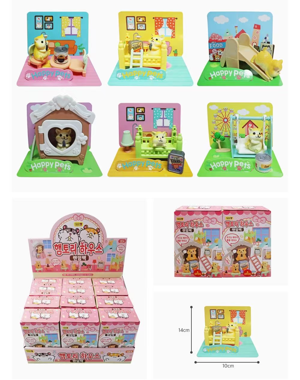 Character House Playset