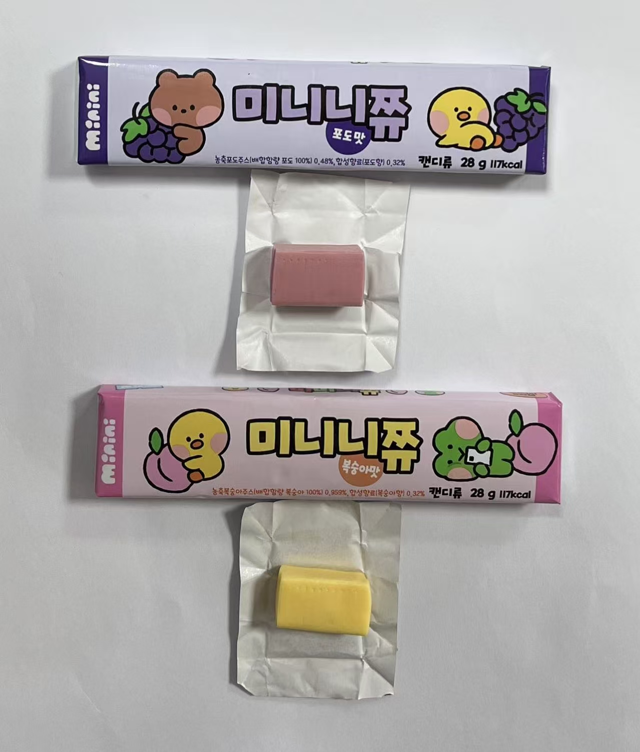 Mini Chew