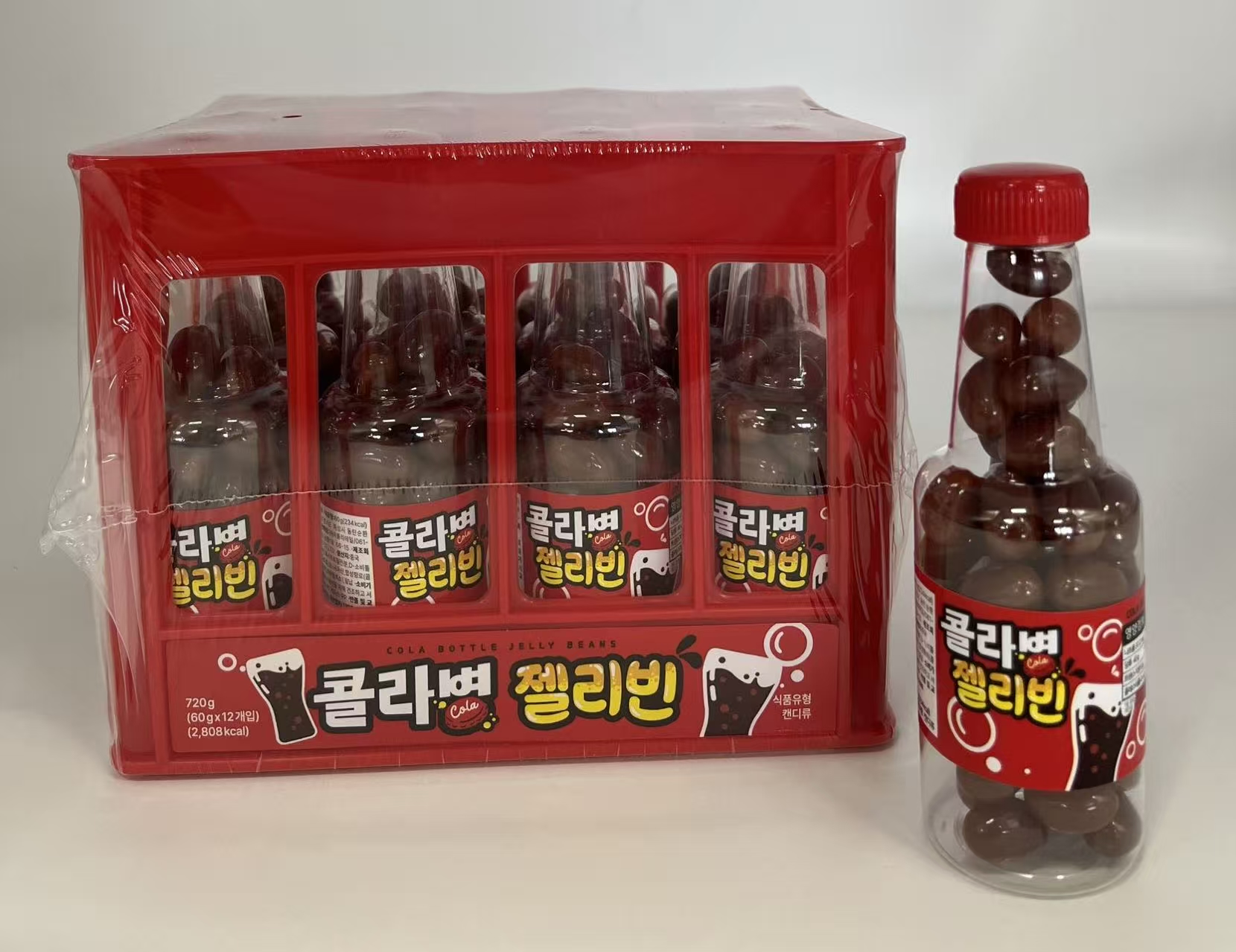 Soda Bottle Jelly Bean